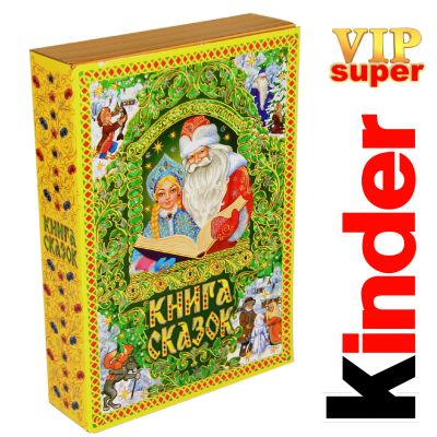 Сладкий подарок на Новый Год в картонной упаковке весом 1500 грамм по цене 3158 руб в Рязани
