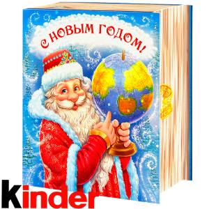 Сладкий новогодний подарок в картонной упаковке весом 820 грамм по цене 2512 руб в Рязани