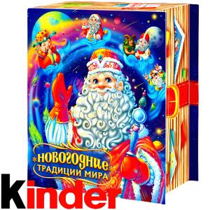 Детский новогодний подарок в картонной упаковке весом 850 грамм по цене 1330 руб в Рязани
